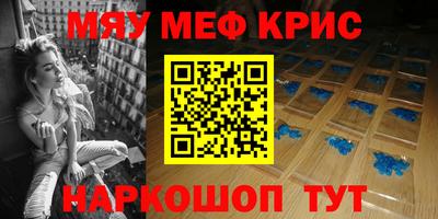 PSILOCYBIN Заводоуковск