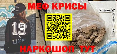PSILOCYBIN Заводоуковск