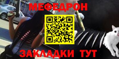 крисы Жуковский