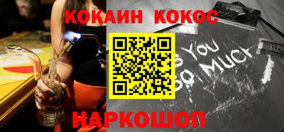 крисы Жуковский