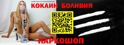крисы Жуковский