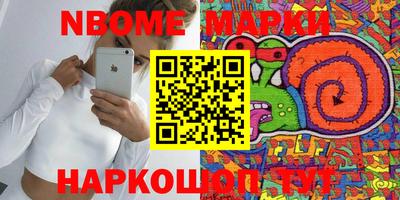 крисы Жуковский