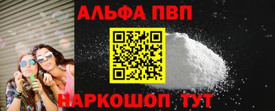 крисы Жуковский