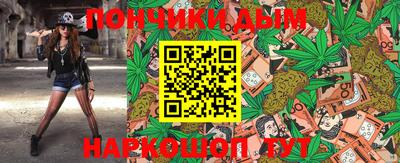 PSILOCYBIN Заводоуковск