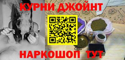 тгк Усть-Джегута