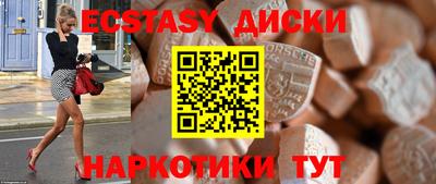 крисы Жуковский
