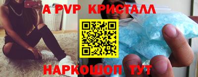 PSILOCYBIN Заводоуковск