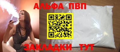 PSILOCYBIN Заводоуковск