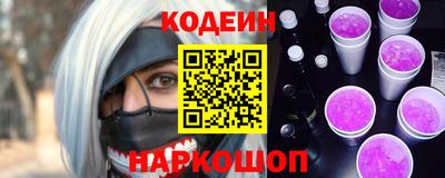 крисы Жуковский