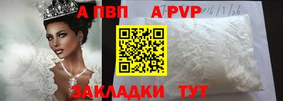 крисы Жуковский