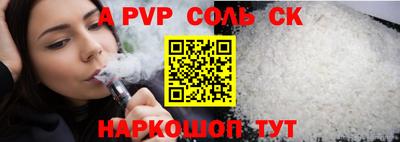 крисы Жуковский
