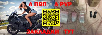 PSILOCYBIN Заводоуковск