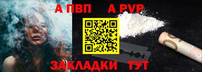 PSILOCYBIN Заводоуковск