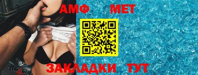 крисы Жуковский