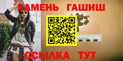 крисы Жуковский