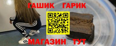 PSILOCYBIN Заводоуковск