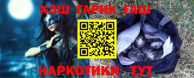 мескалин Заволжье