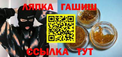 крисы Жуковский