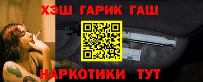 PSILOCYBIN Заводоуковск