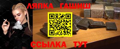 крисы Жуковский