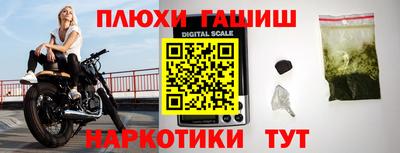 крисы Жуковский