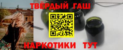 мескалин Заволжье